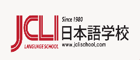 JCLI日本语学校