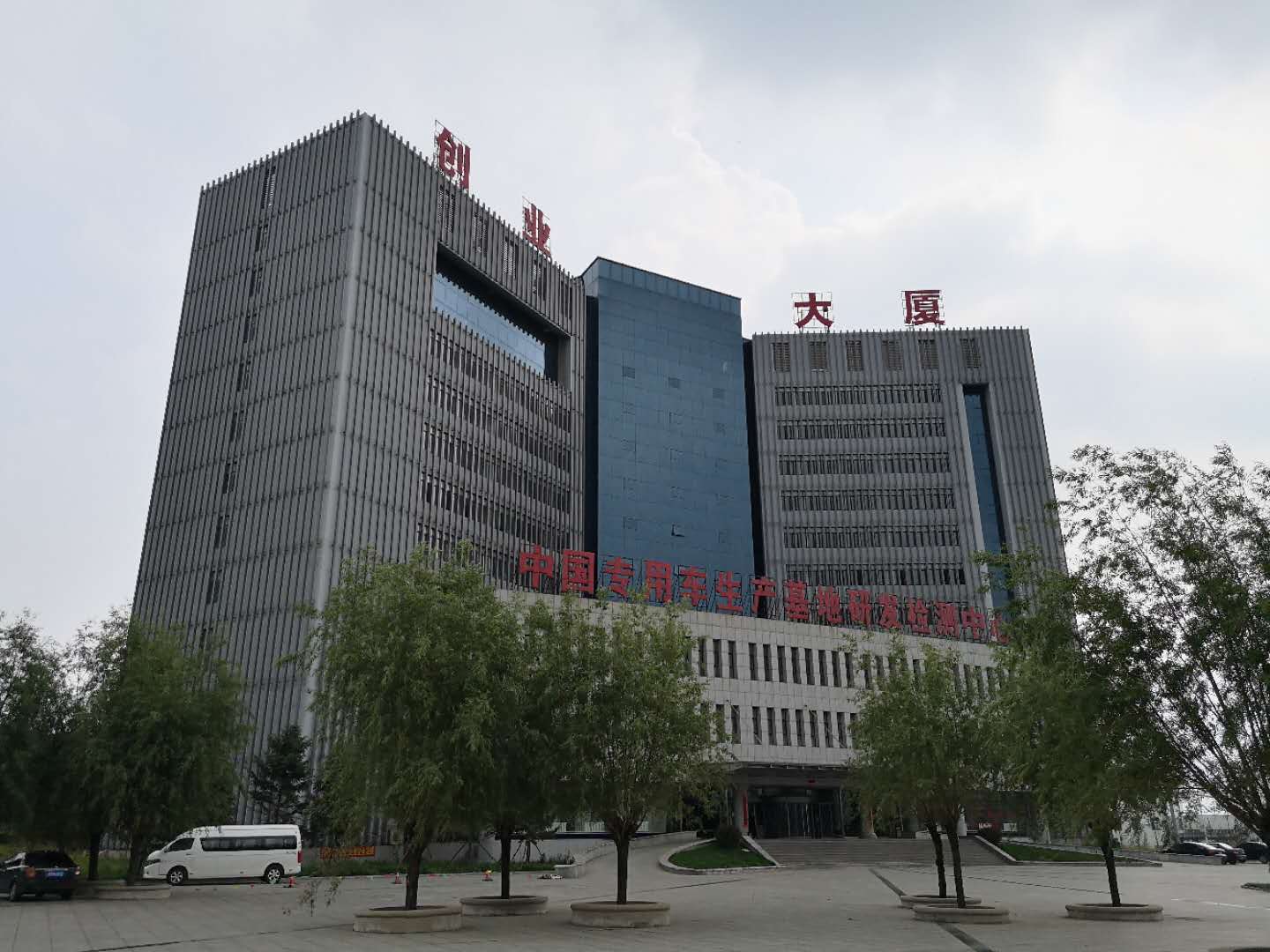 微信图片_20180613144545.jpg