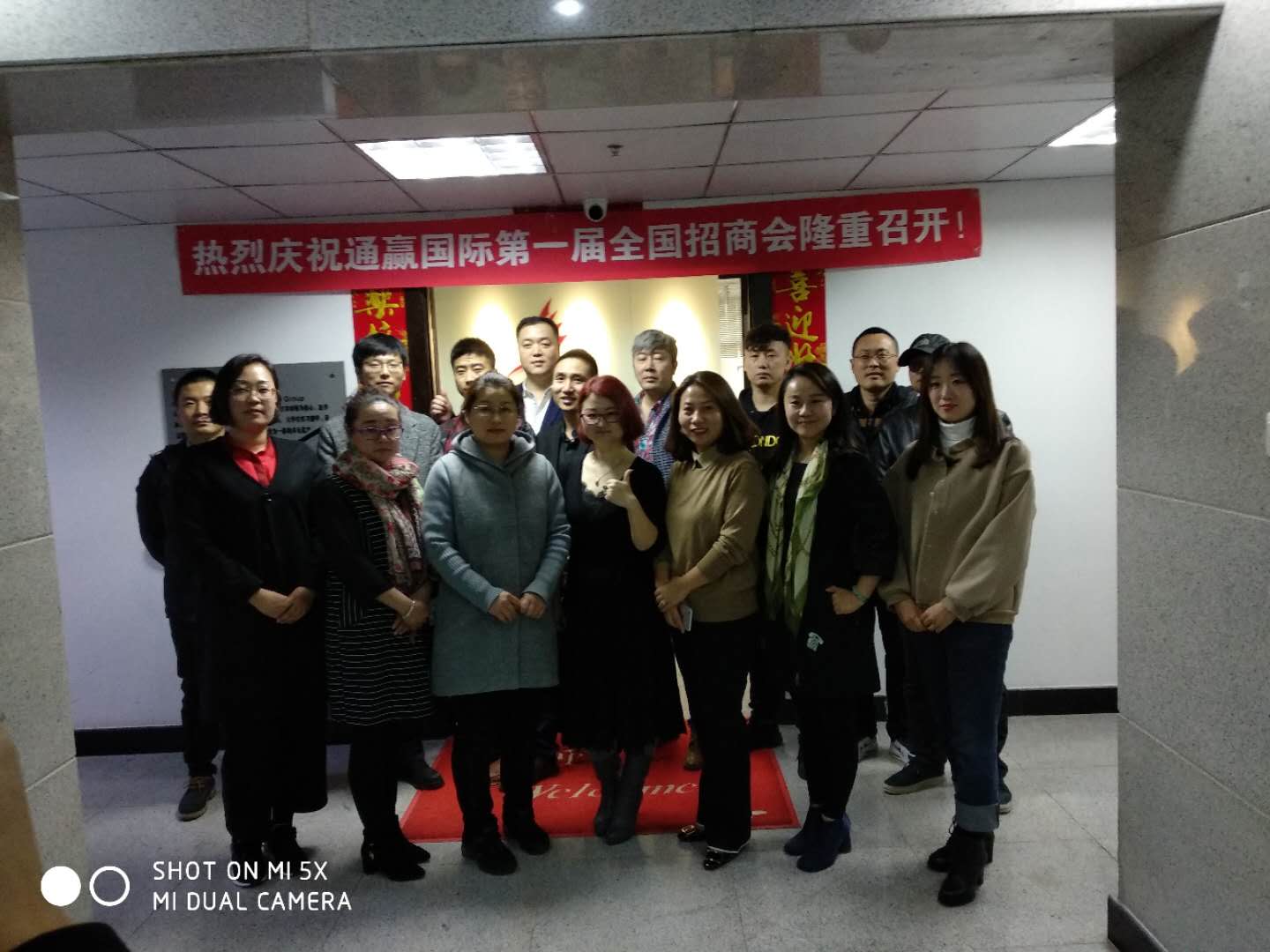 微信图片_201803301125246.jpg