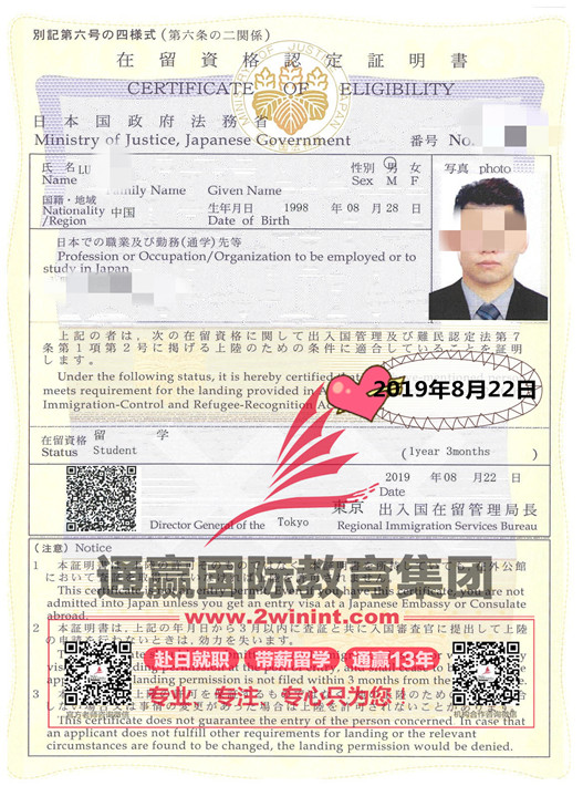 20190822161214-000026_副本_副本_副本.jpg