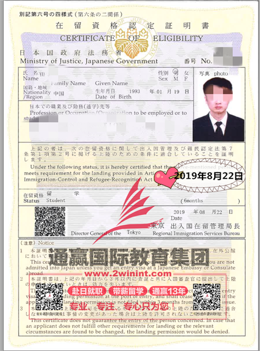 与.png