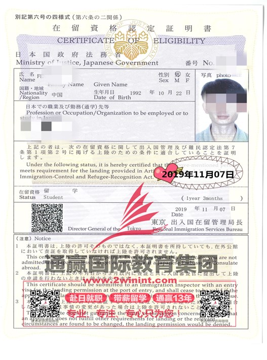 冯楚耀_1_副本527.jpg
