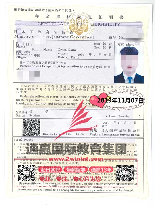 李云飞_1_副本527.jpg