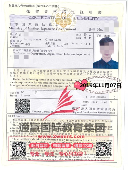 韦朗_1_副本527.jpg