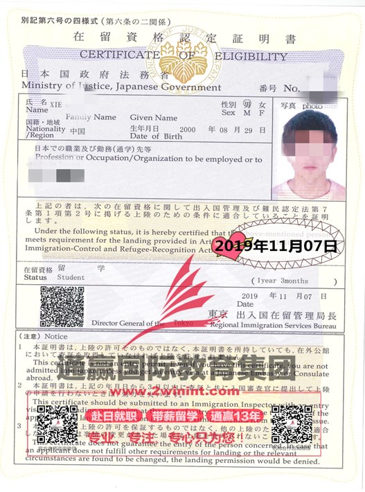 谢其海_1_副本527.jpg