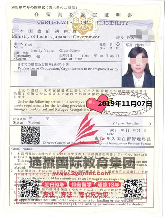 袁梦_1_副本527.jpg