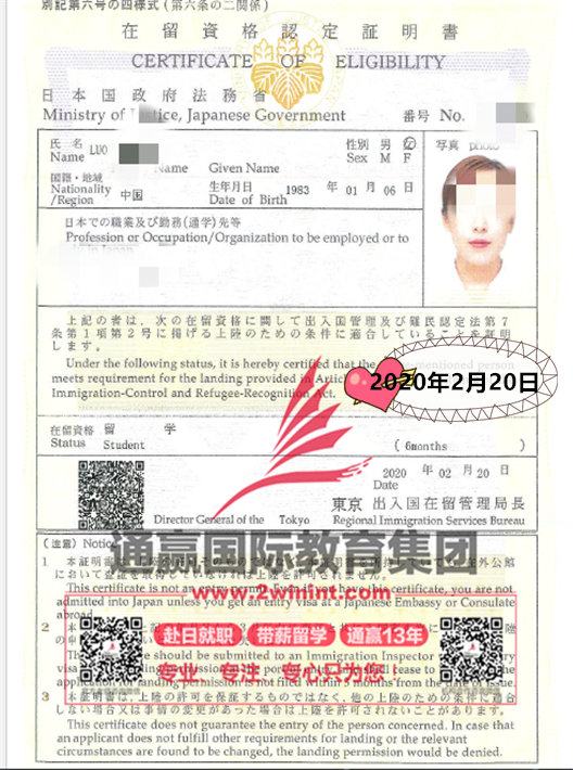 6 (2).png