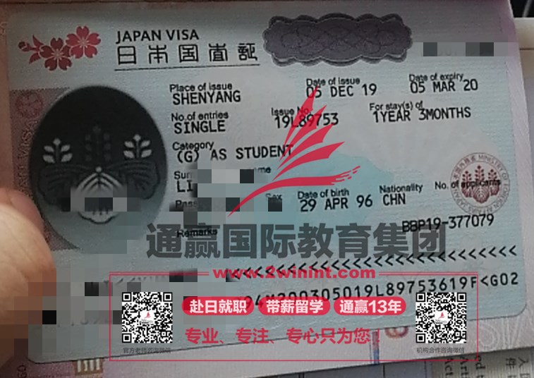 微信图片_20200227095408.jpg