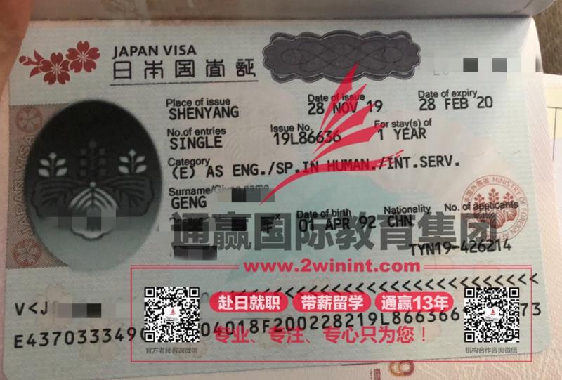 微信图片_202002270954078.jpg
