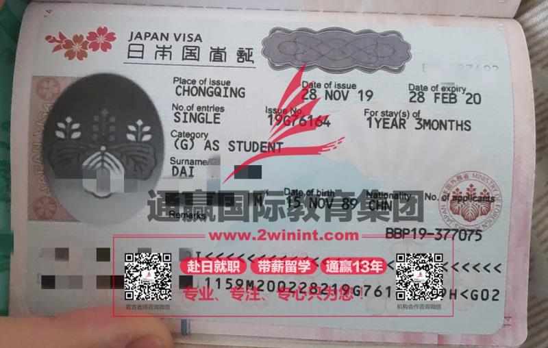 微信图片_2020022709540710.jpg
