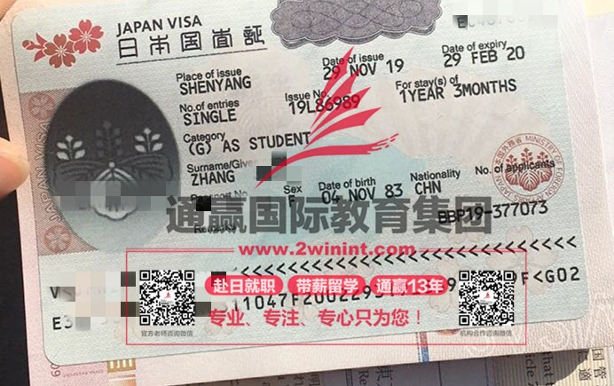 微信图片_202002270954079.jpg