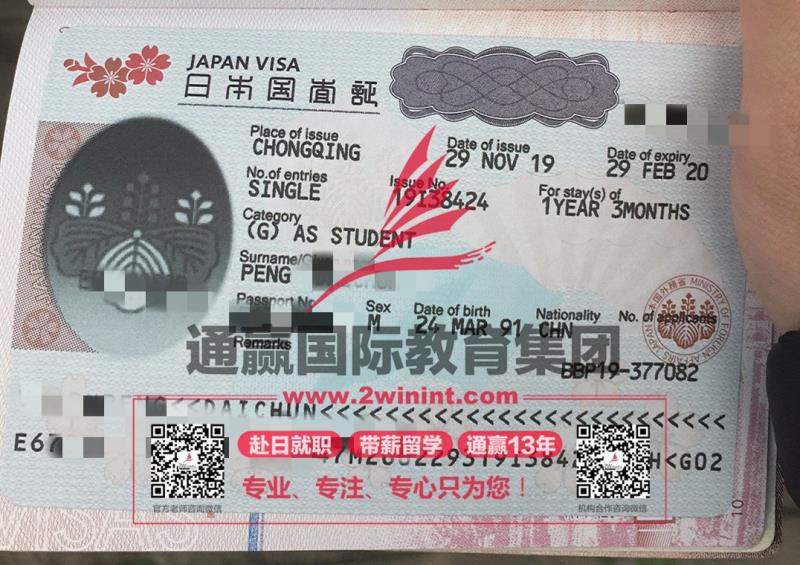 微信图片_2020022709540711.jpg
