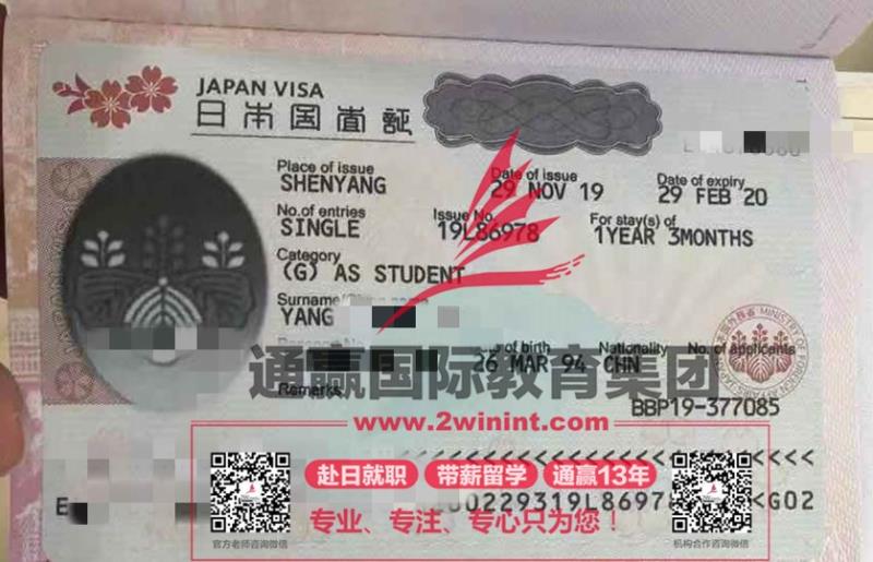 微信图片_2020022709540712.jpg