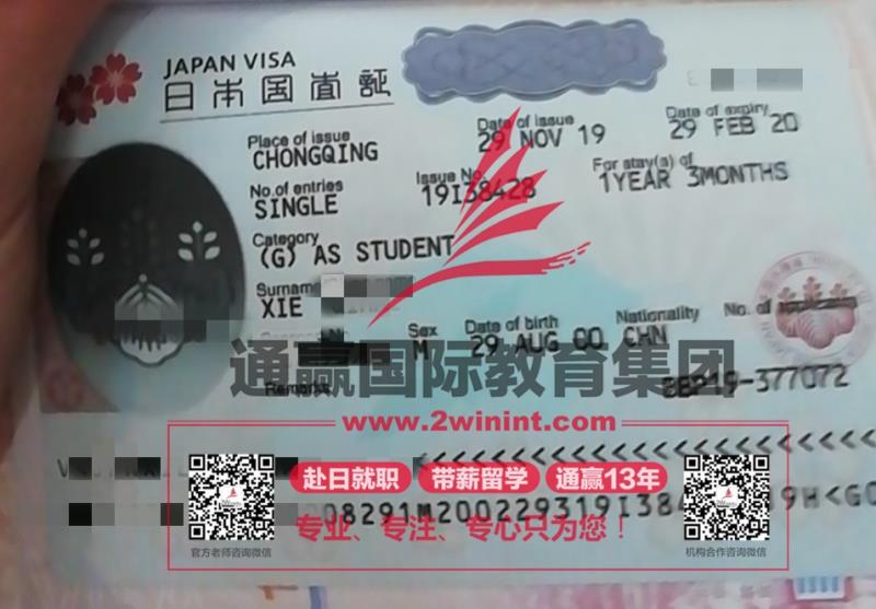 微信图片_2020022709540713.jpg