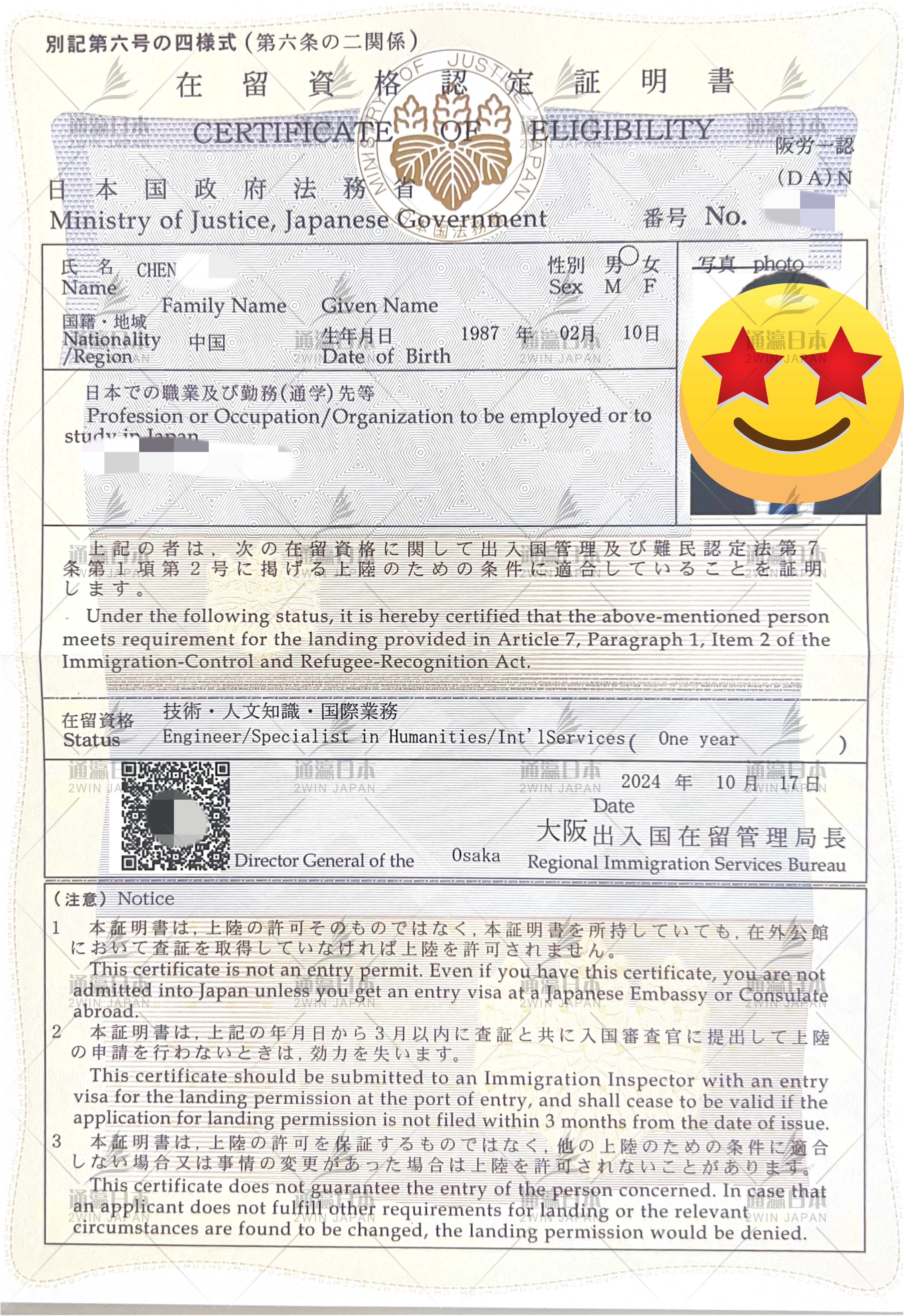 Re11gion_1_副本.jpg