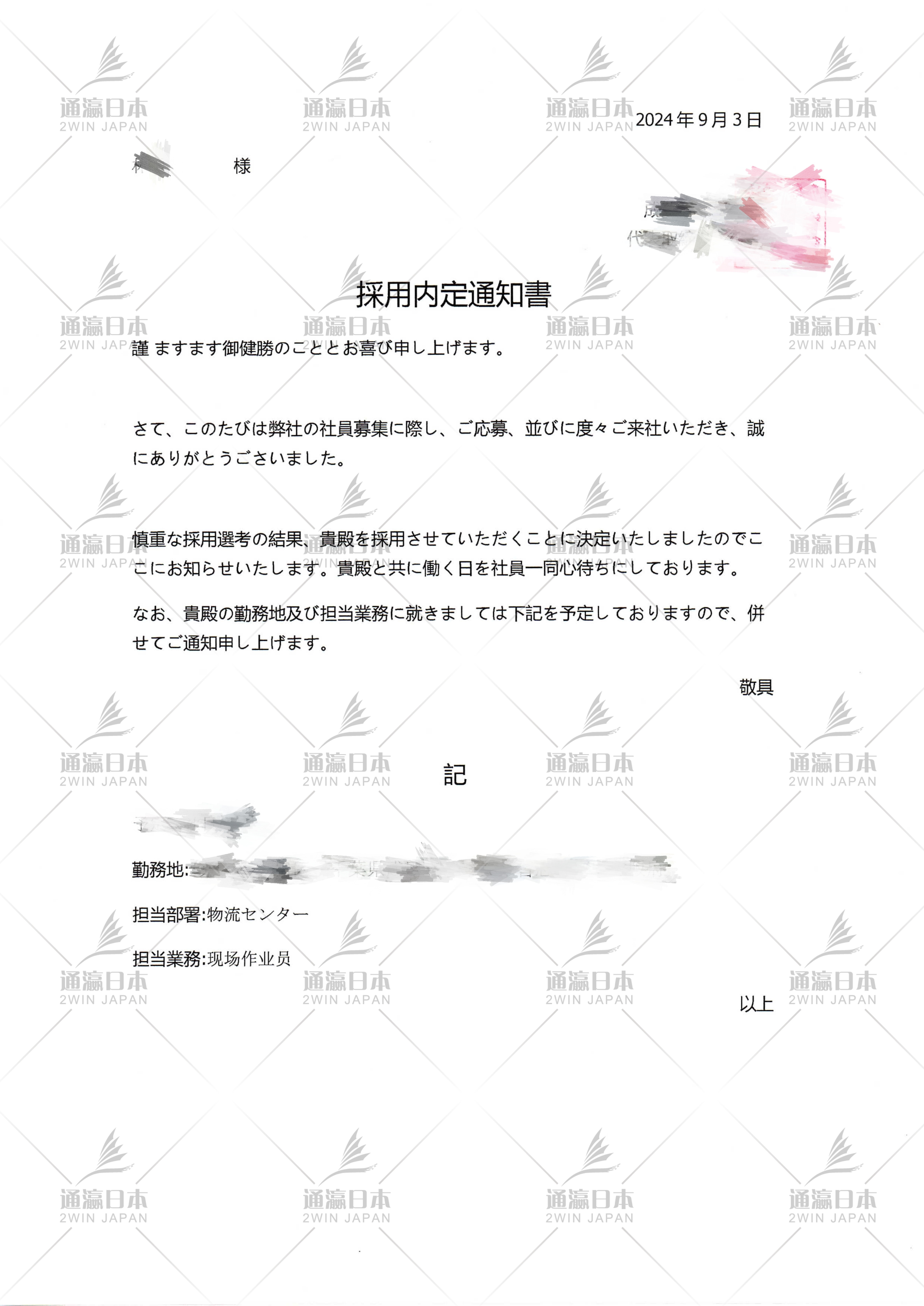 img001_1_副本.jpg